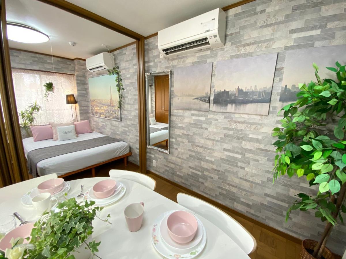 公寓 Orange House *