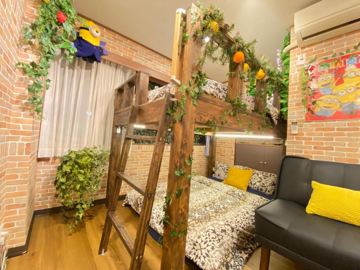 Orange House 大阪