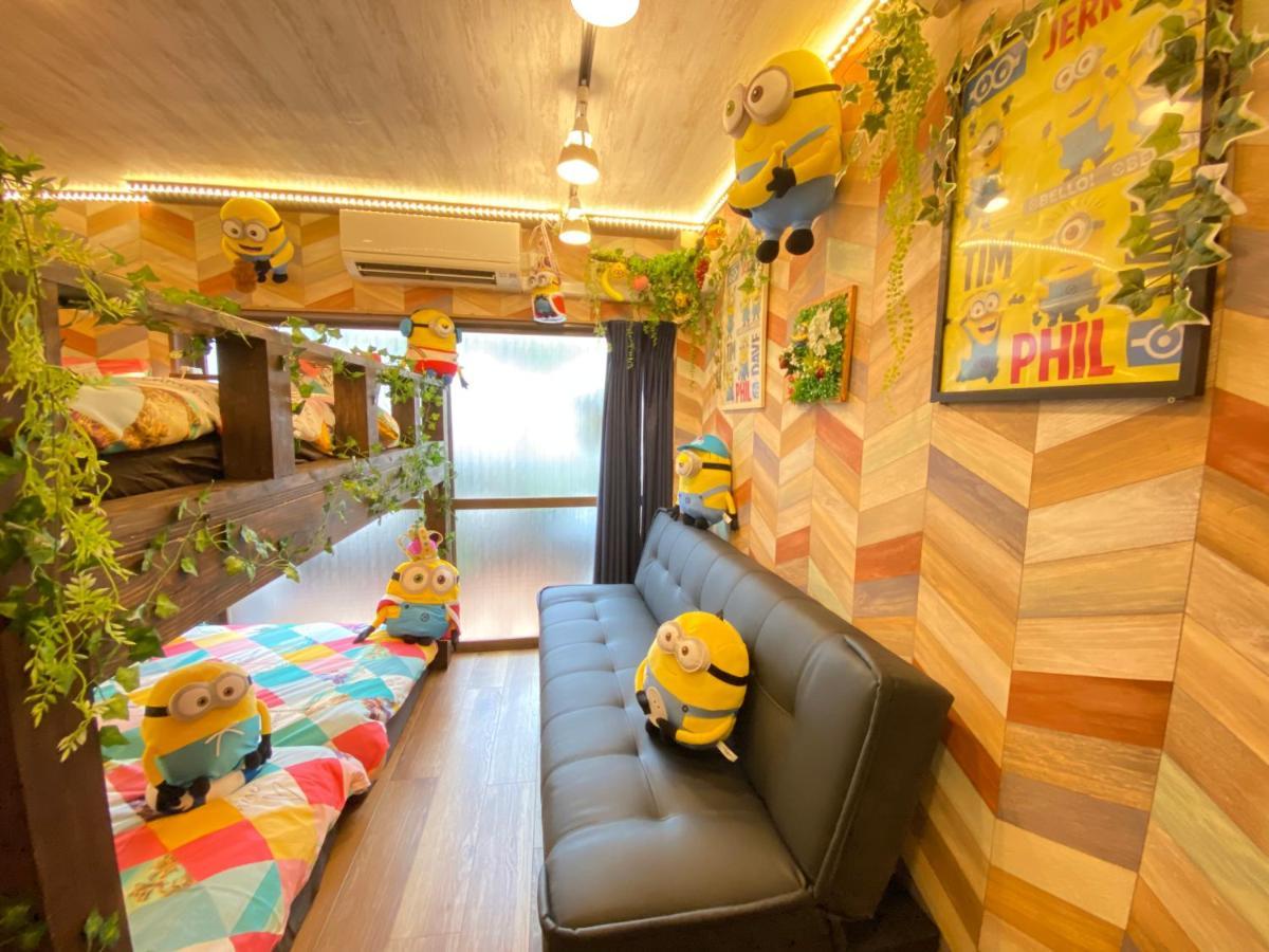 Orange House 公寓 大阪