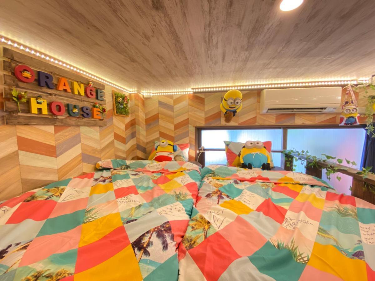 Orange House * 大阪