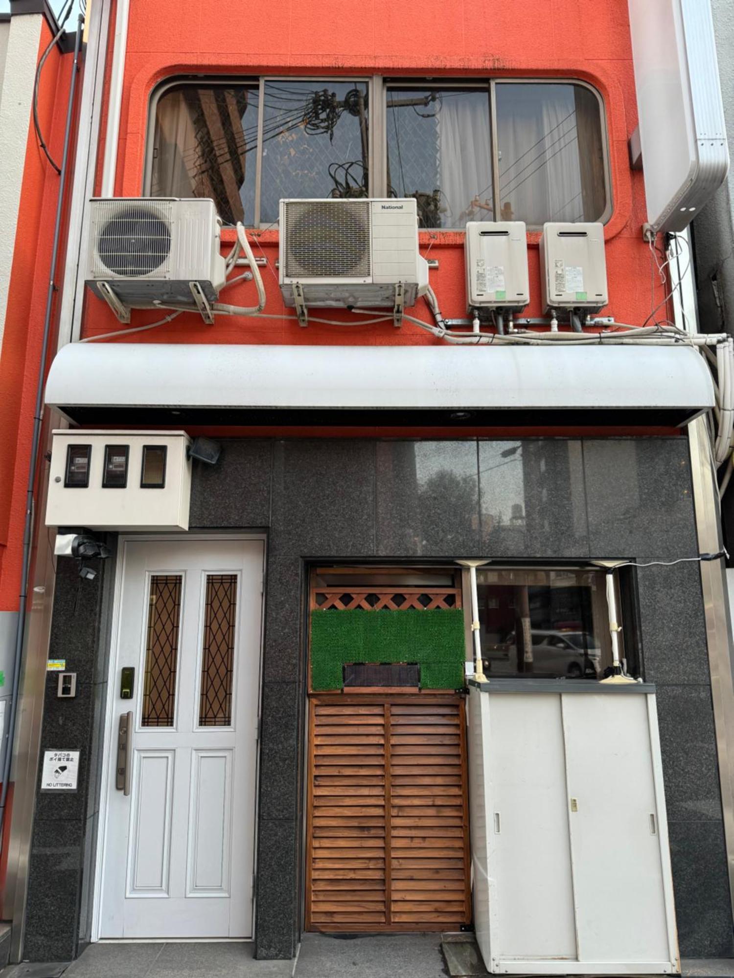 Orange House 大阪