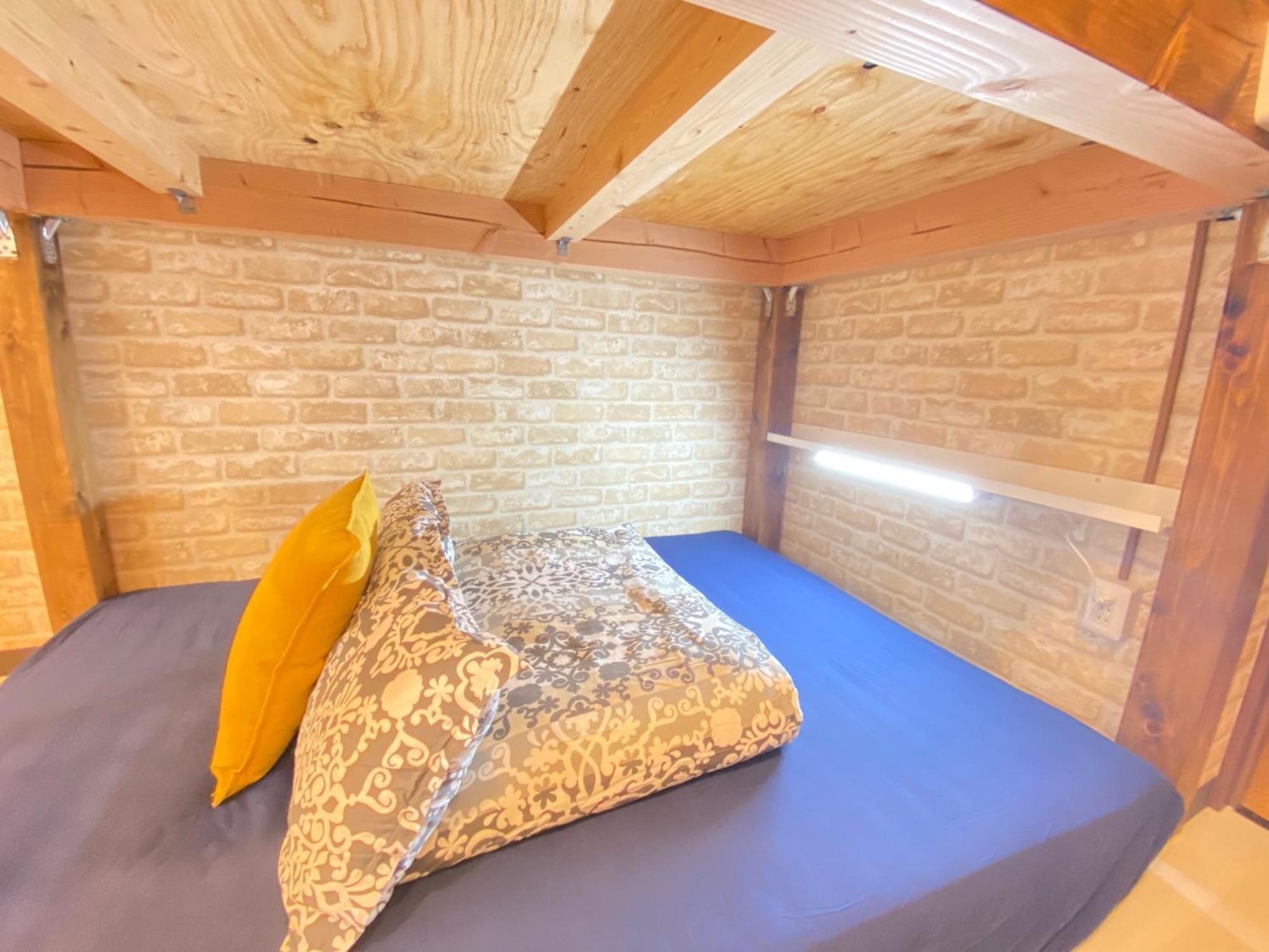 Orange House 公寓