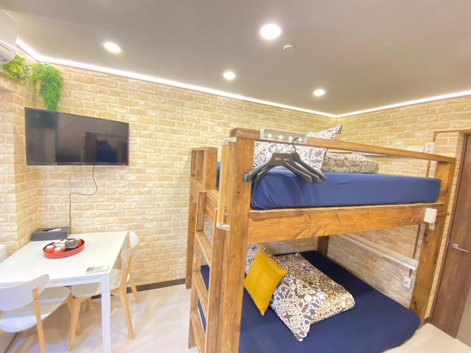 公寓 Orange House