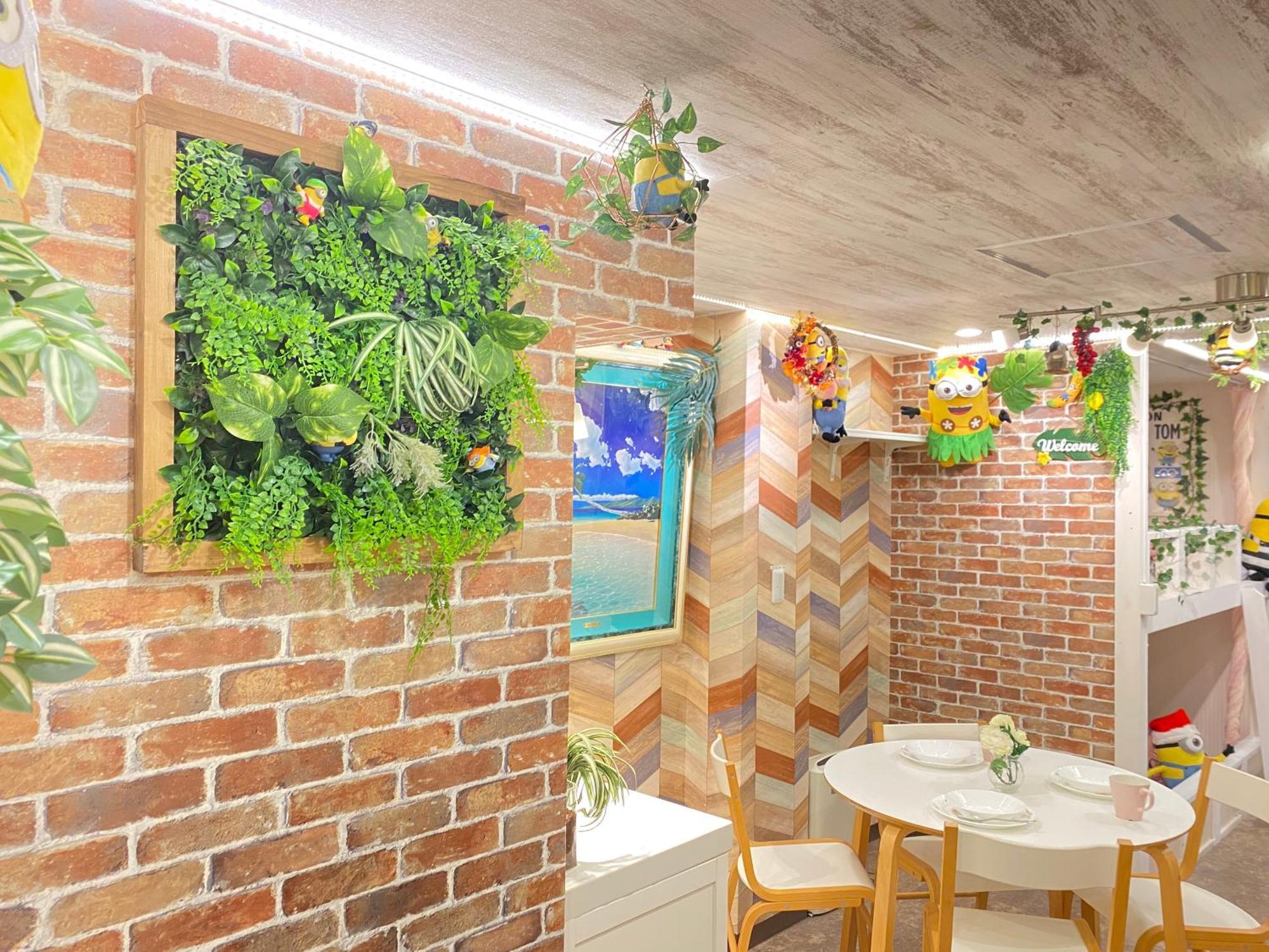 Orange House 公寓 *