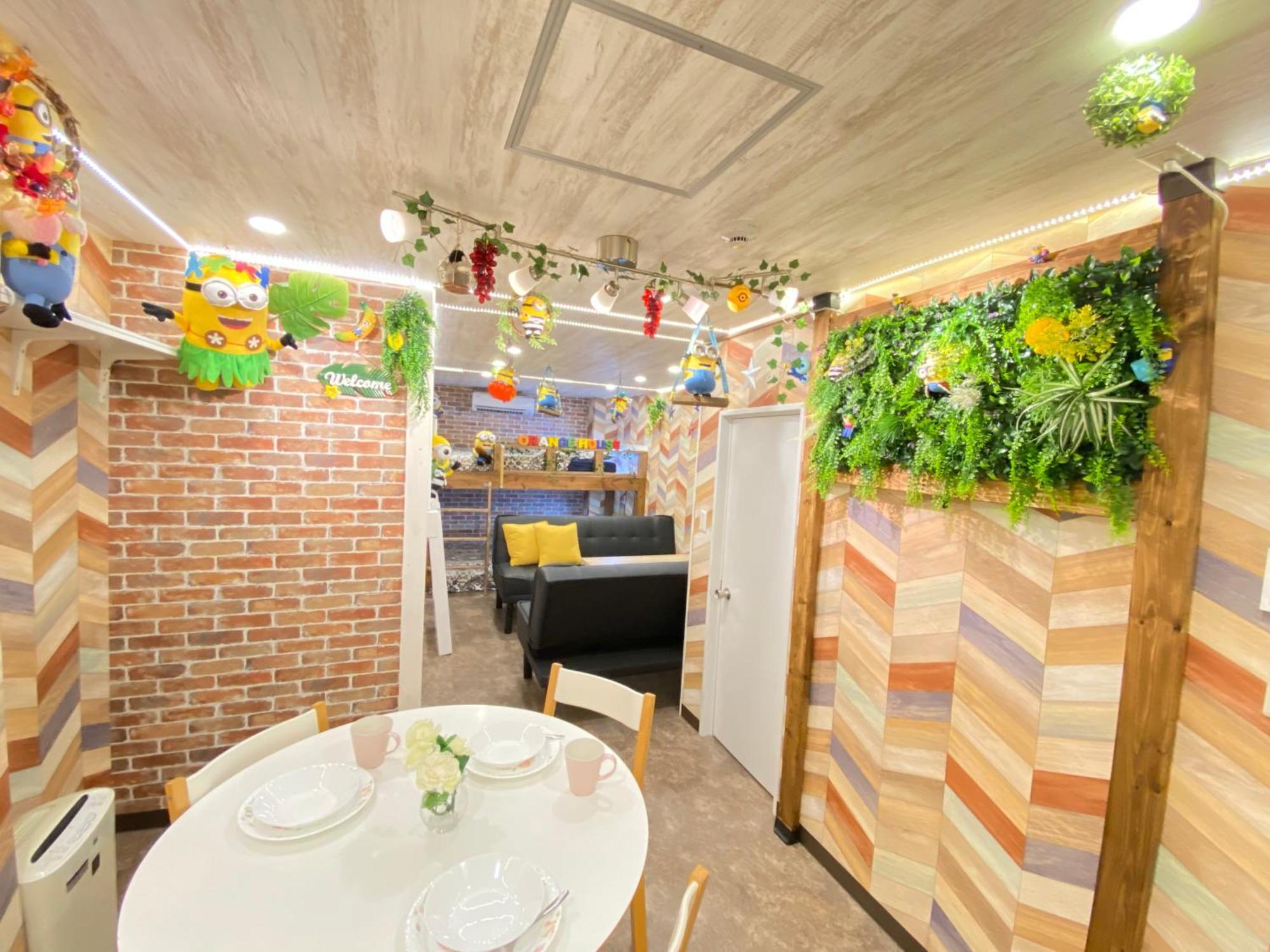 公寓 Orange House 大阪