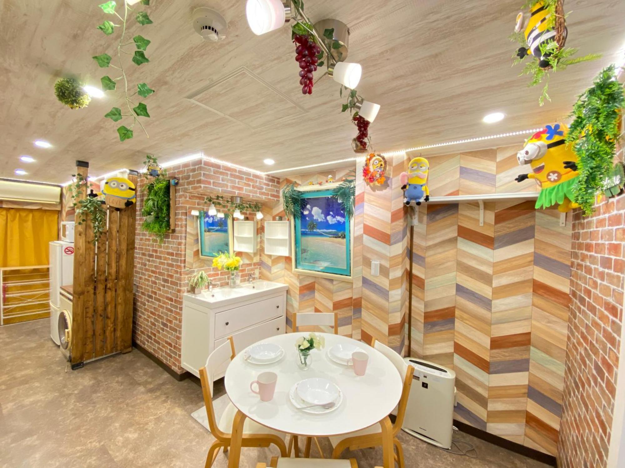 公寓 Orange House