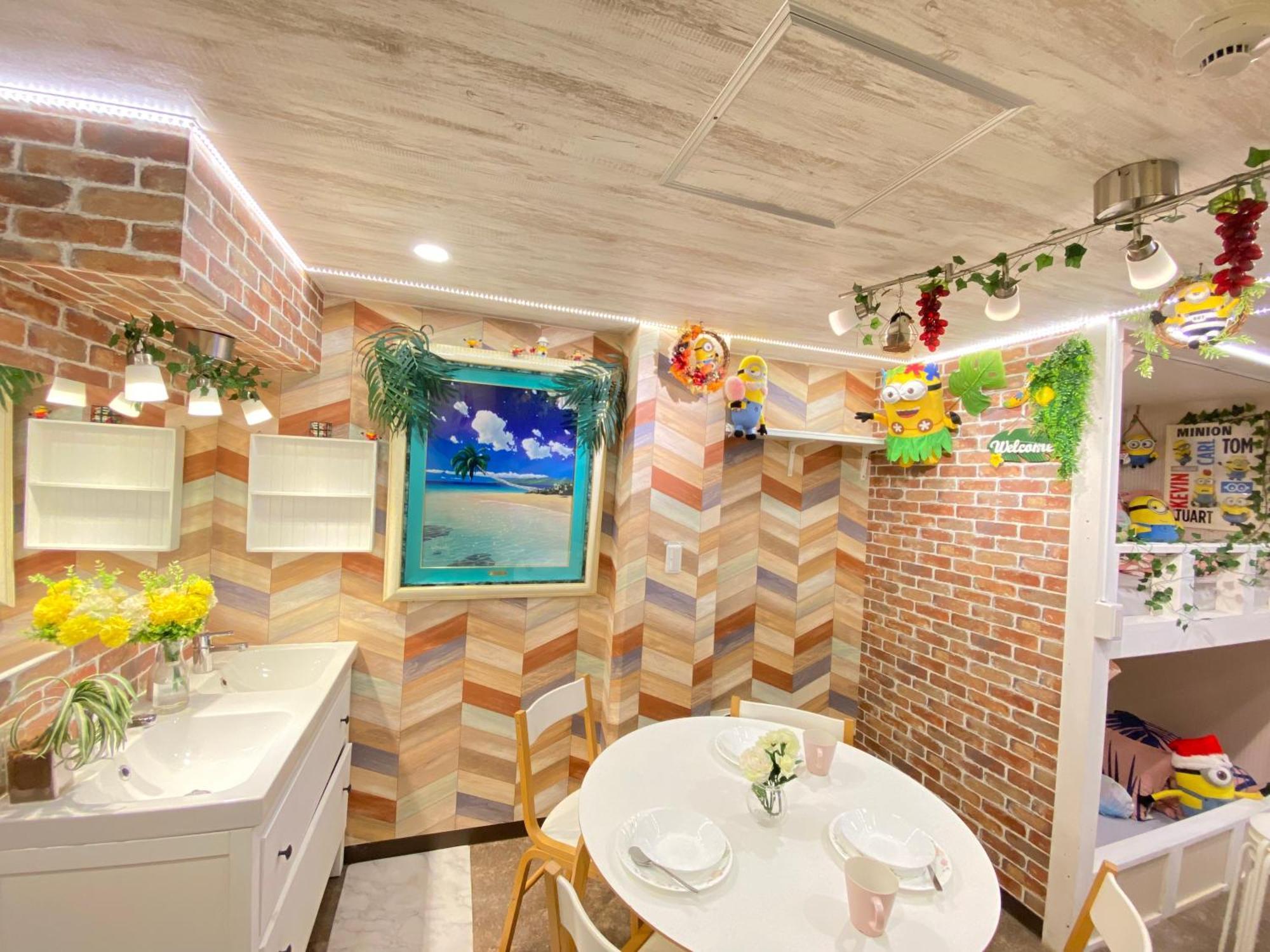 公寓 Orange House *