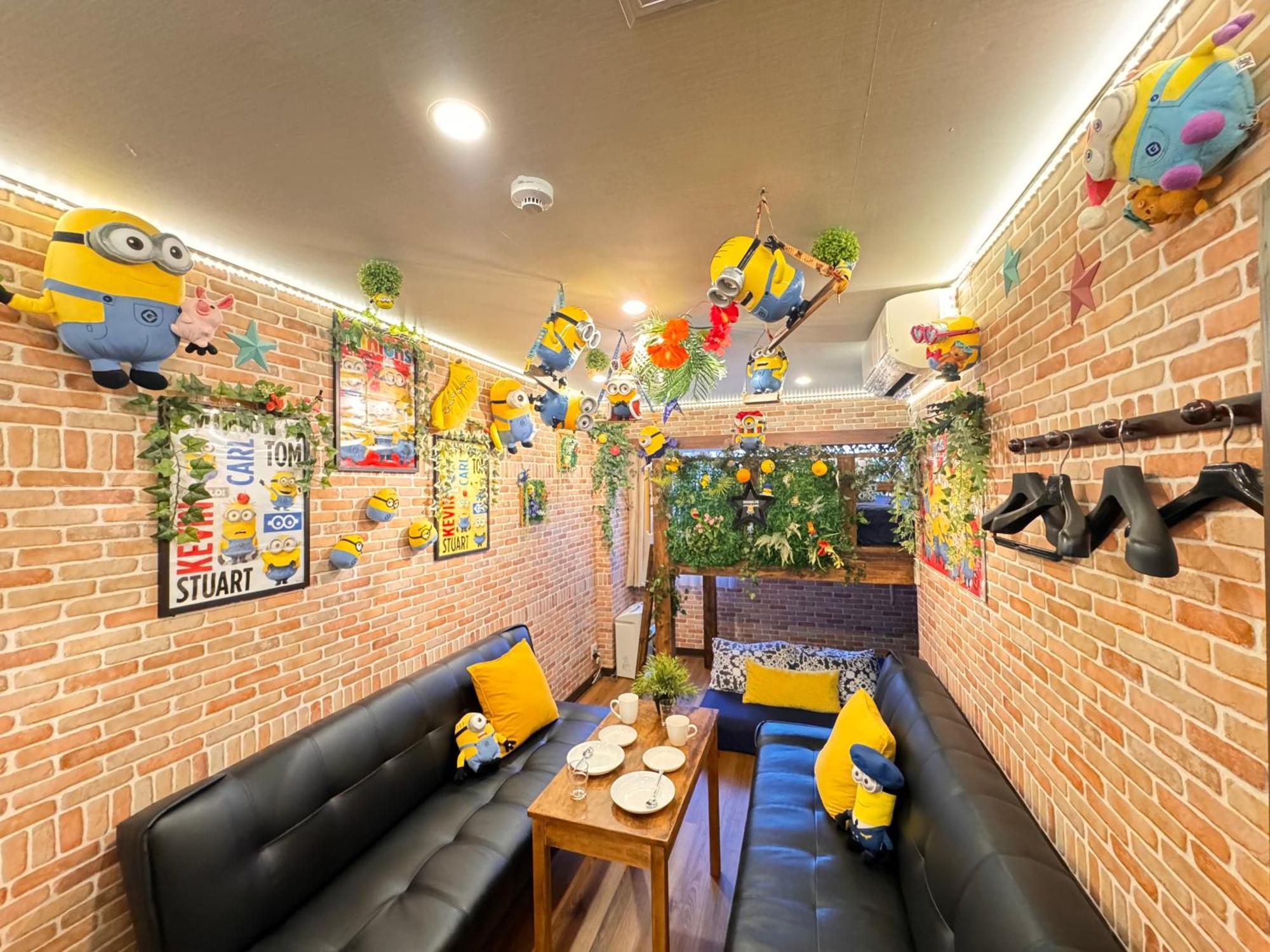 Orange House 公寓
