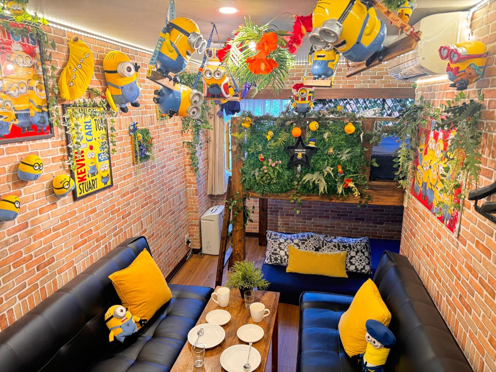 公寓 Orange House