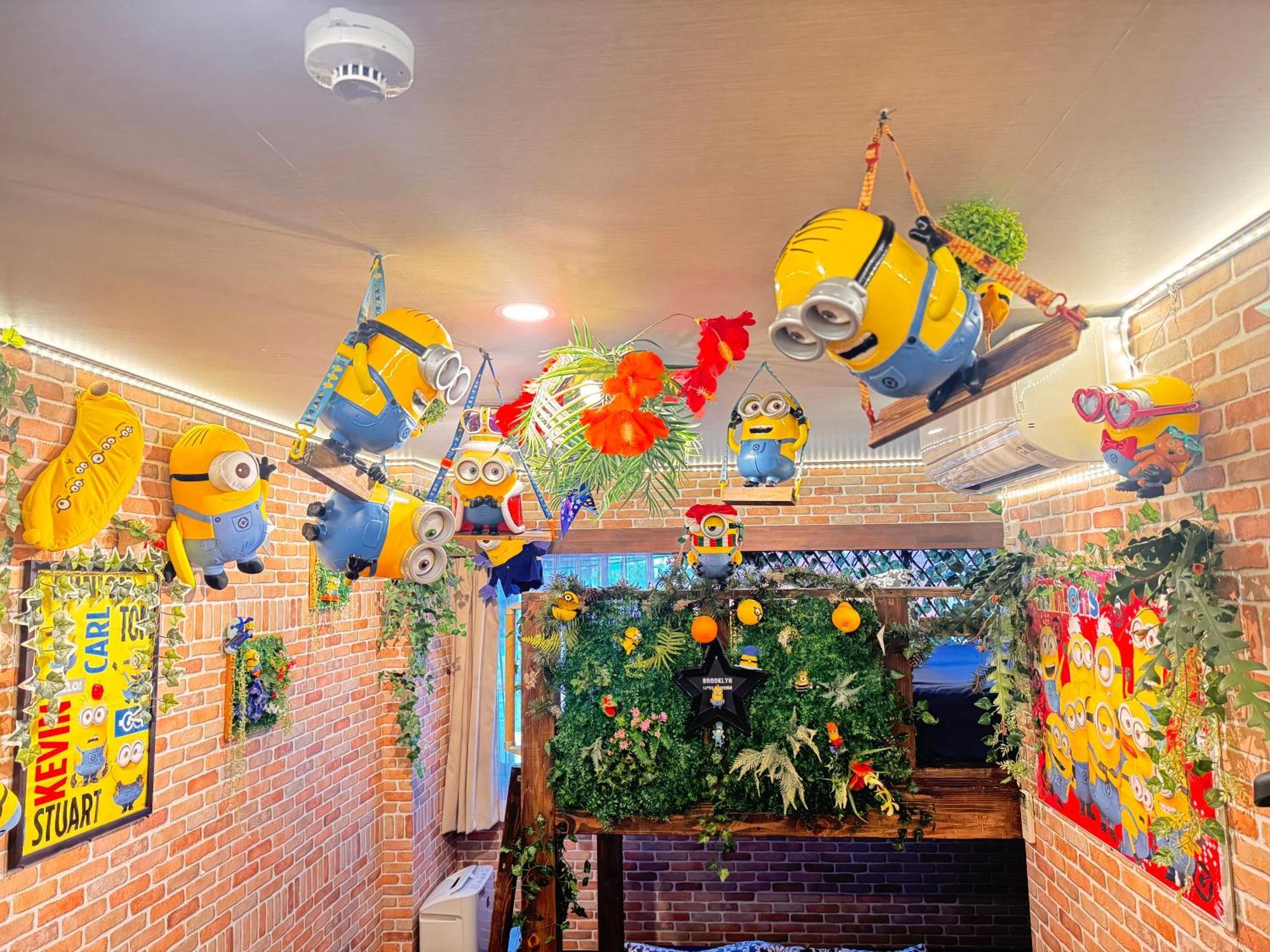 Orange House 公寓 *