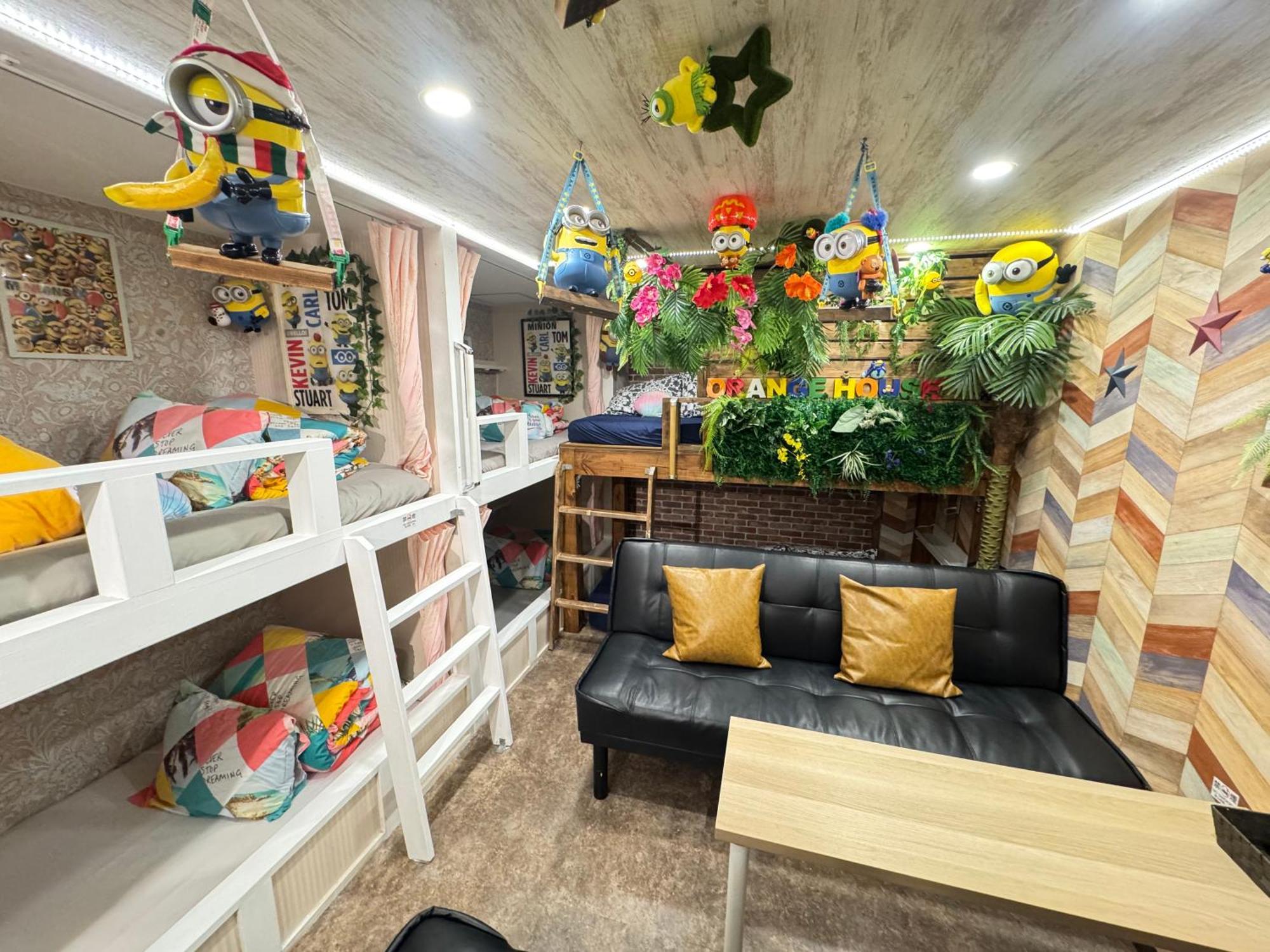 Orange House 公寓 大阪
