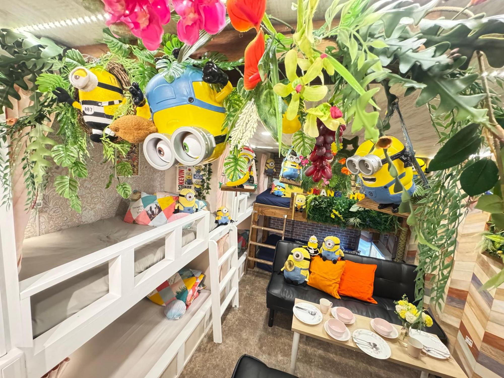 Orange House 公寓 大阪