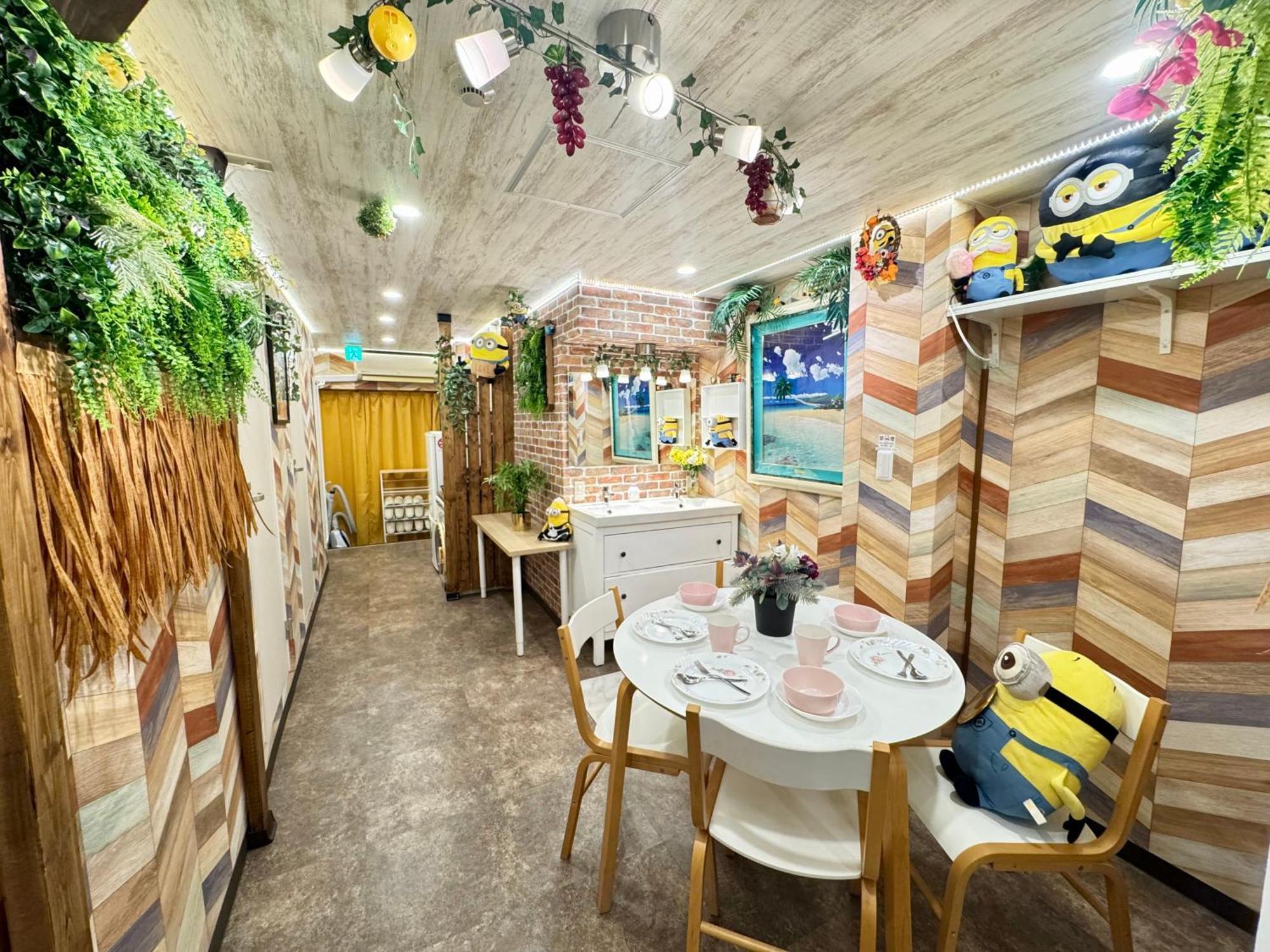 Orange House 公寓 大阪