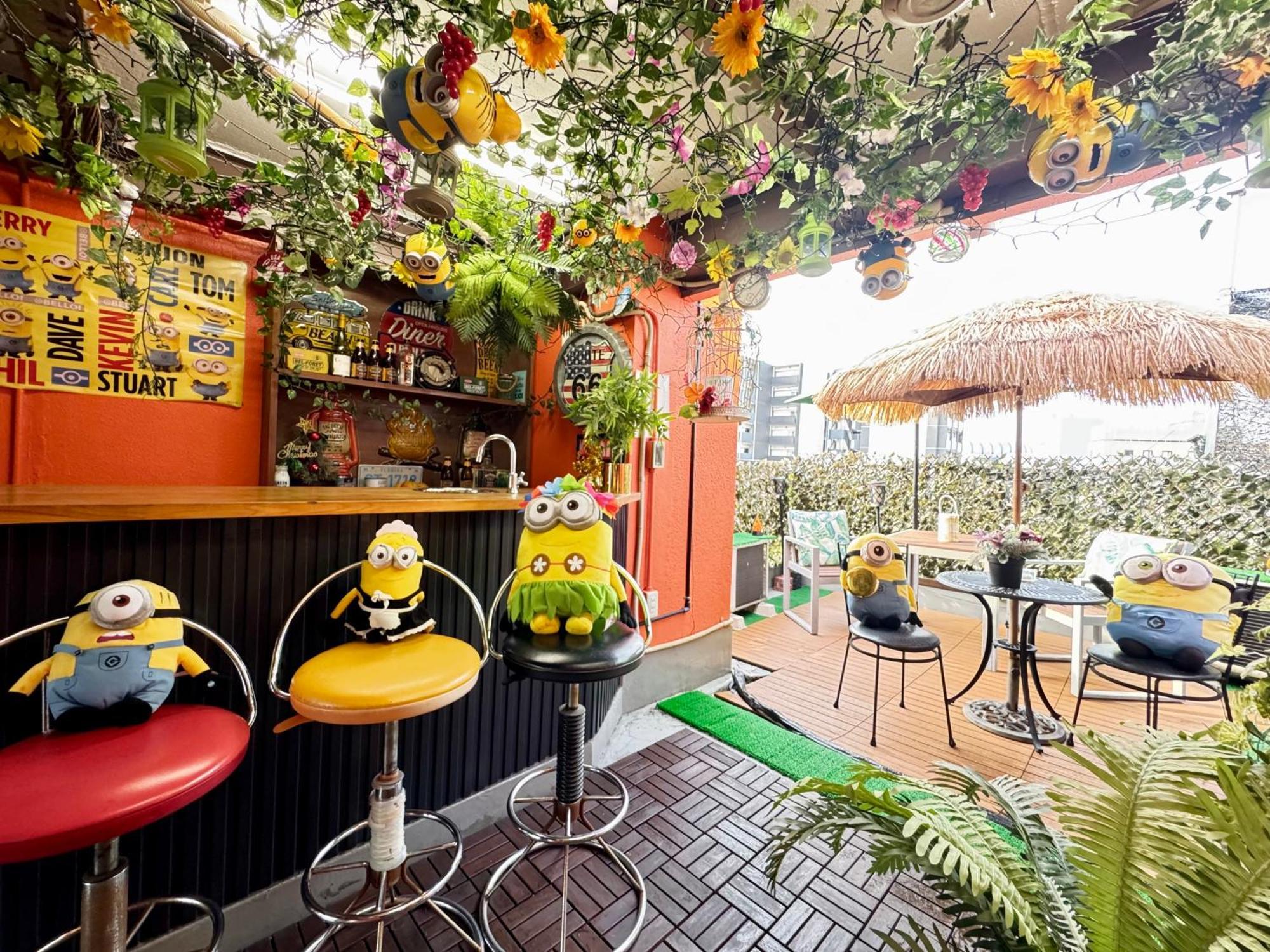 Orange House 公寓 大阪