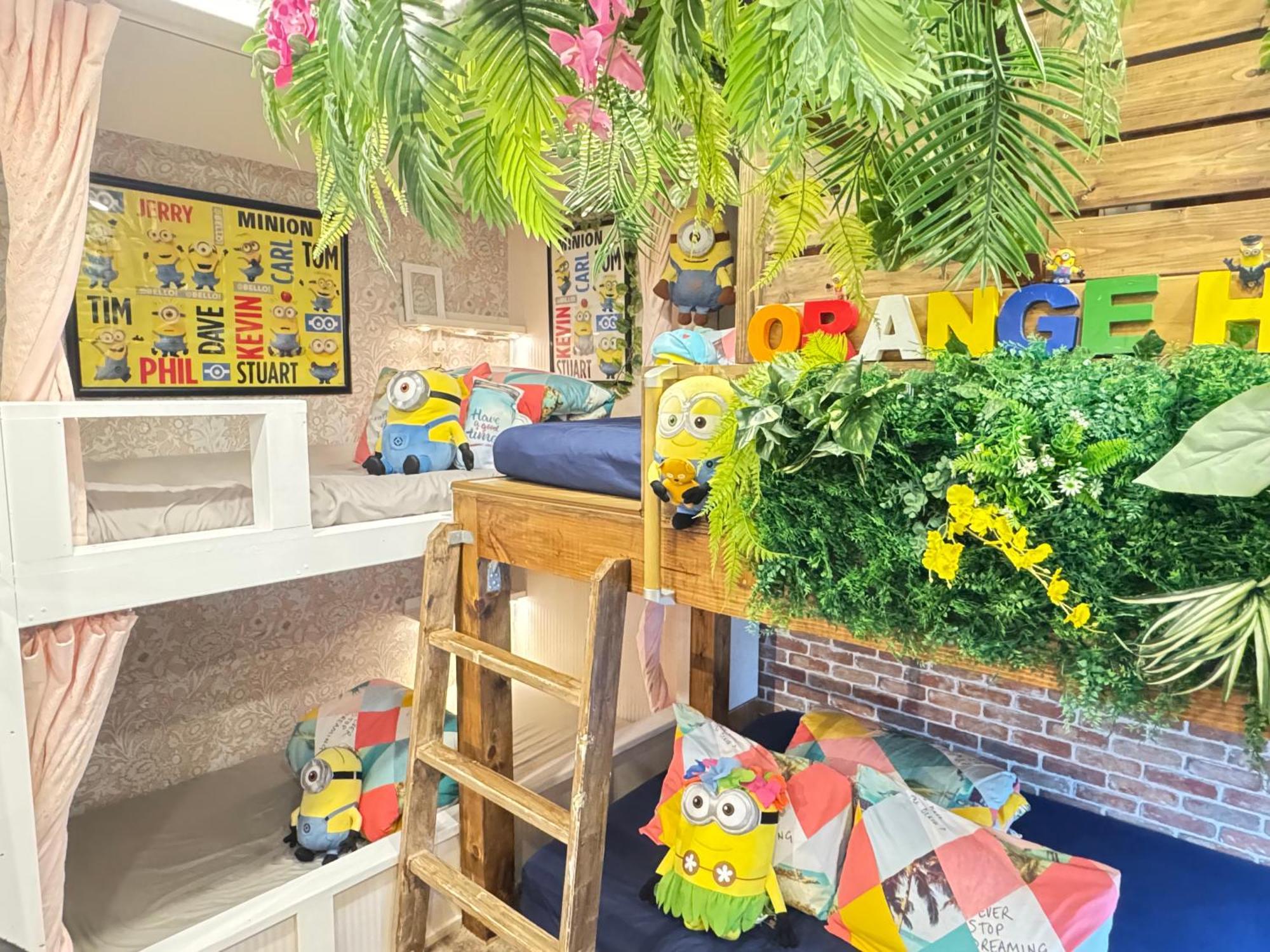 公寓 Orange House 大阪