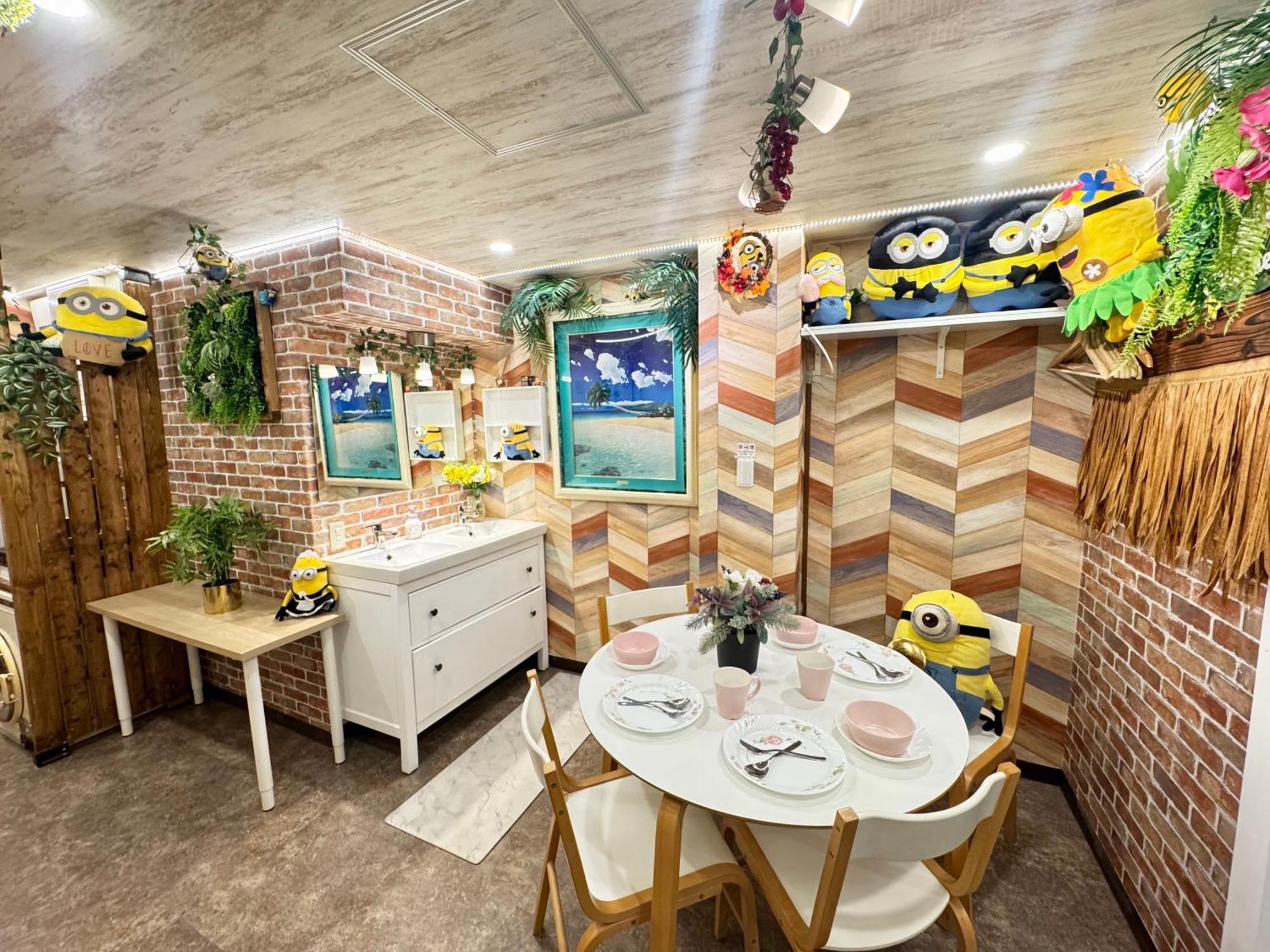 Orange House 大阪