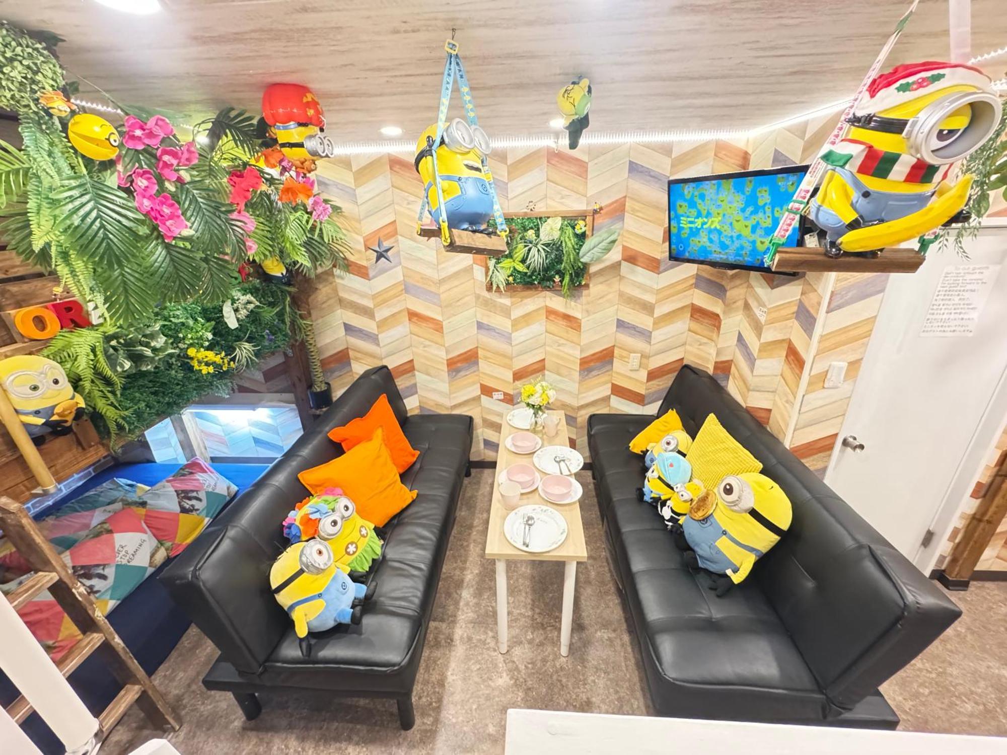 Orange House * 大阪