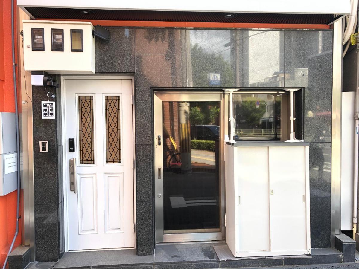 公寓 Orange House *