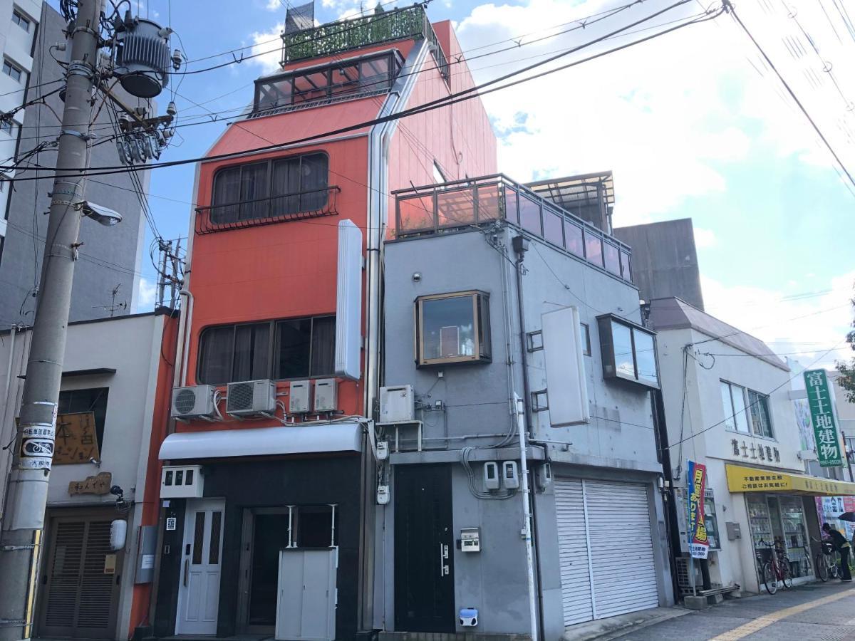 Orange House * 大阪