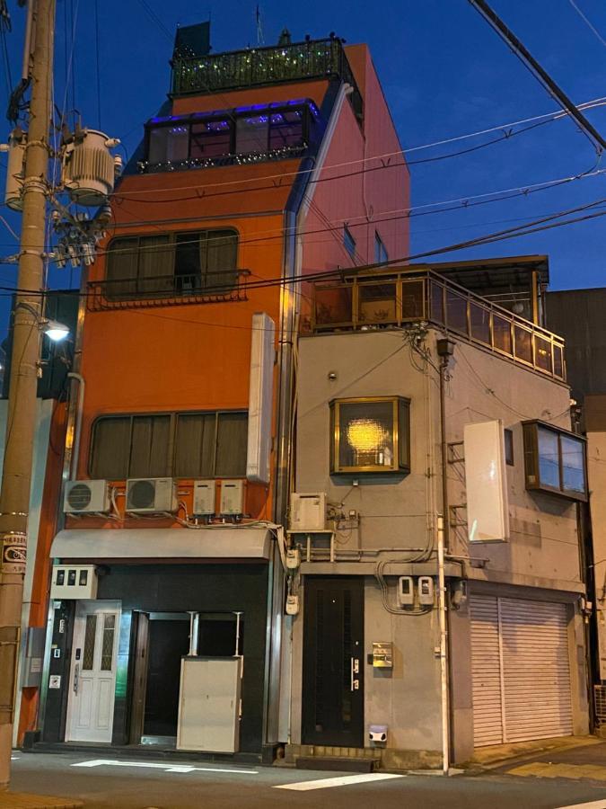 Orange House 公寓 *
