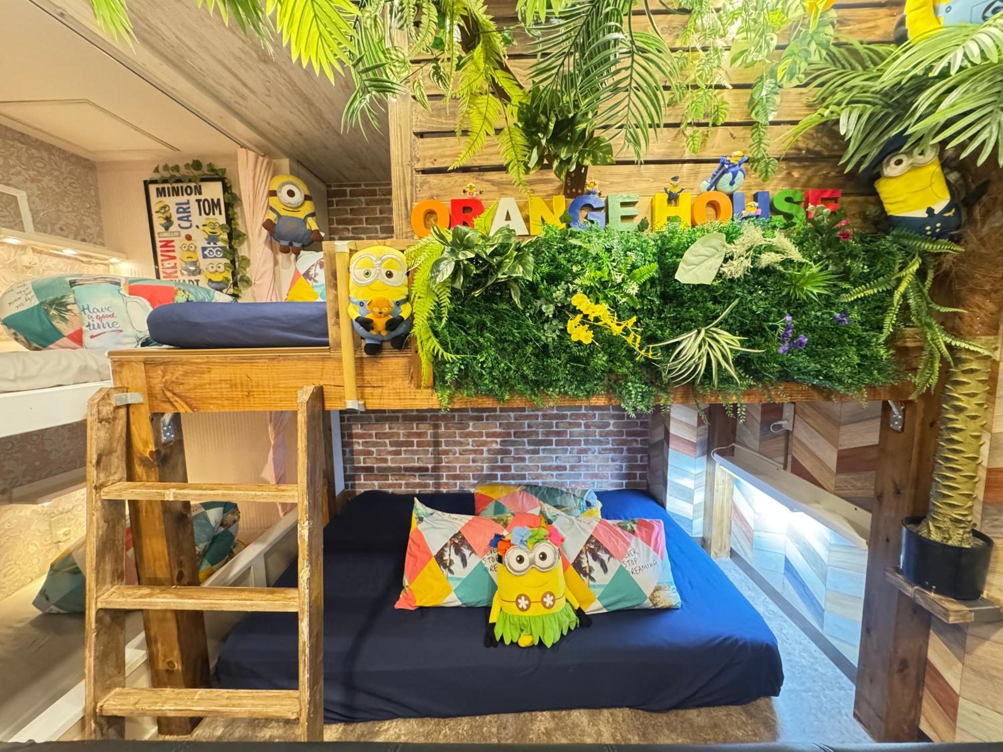Appartamento Orange House