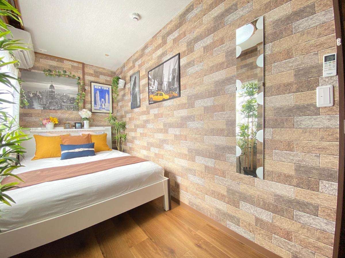 Orange House อพาร์ทเม้น